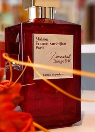 Baccarat rouge 540 extrait de parfum