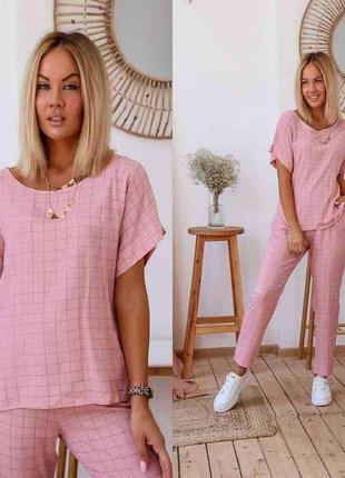 Літній костюм