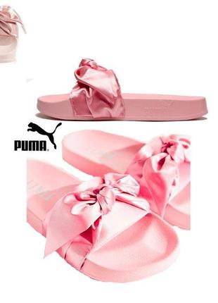 Шлепанцы летние puma