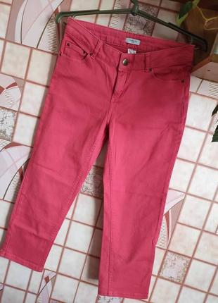 Джинсы от la redoute