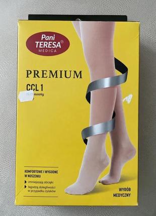 Компресійні гольфи premium ccl 1 pani teresa