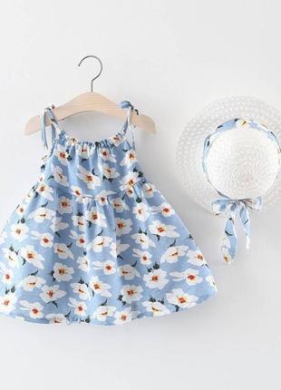 Комплект платье сарафан + шляпка flowers синее