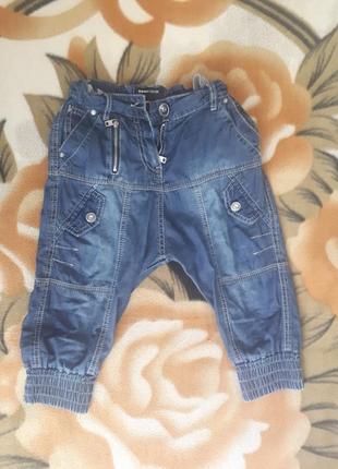 Бриджи на 6-7-8 лет