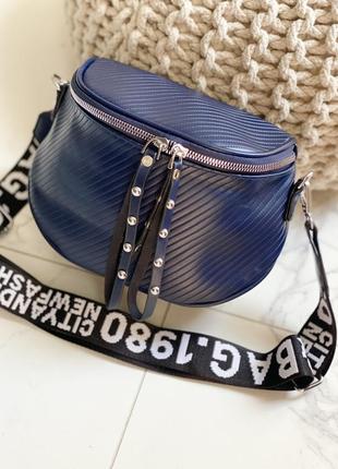 Сумка женская