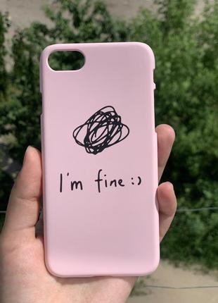 Чохол на iphone 7,8 se2020