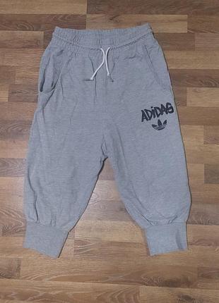 Бриджі домашні шорти довгі велосипедки бриджі домашні шорти велосипедки