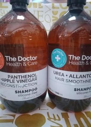 Шампунь для волосся від the doctor + 946ml