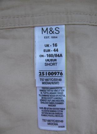 Летние коттоновые брюки на резинке брэнд marks and spencer англия4 фото