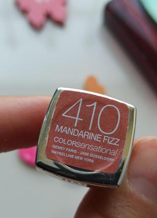Maybelline hydra extreme помада 410