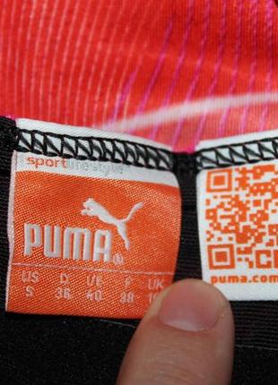 Майка з топом puma4 фото