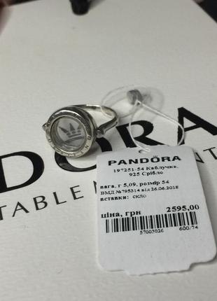 Серебряное кольцо пандора 197251 медальон с логотипом круг со стеклом петит серебро проба 925 новое с биркой
