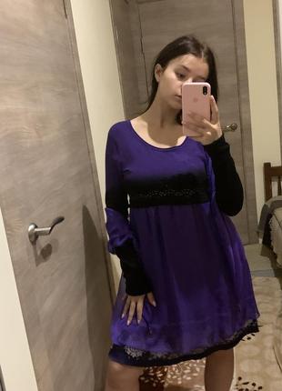 Фіолетова сукня