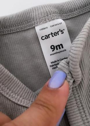 Костюм carters2 фото