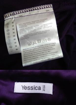 Нарядное платье yessicа/вечернее фиолетовое платье халтер/для выпускного вечера/для вечеринки/10 фото