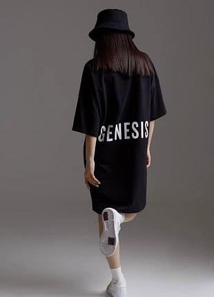 Актуальна туніка з написом