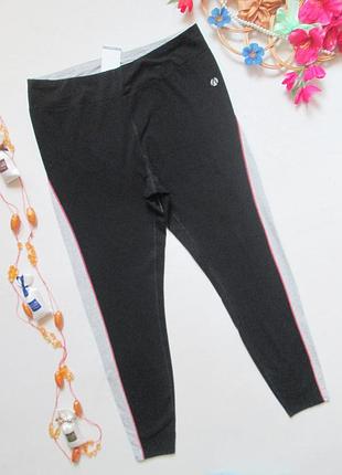Мега класні бавовняні спортивні жіночі легінси m&s 🍒🍓🍒