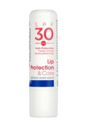 Ultrasun lip protection  spf 30 ультрасолнцезащитный крем для губ , 4,8 гр.