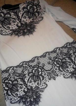 Платье нарядное!