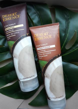 Desert essence  шампунь кокос