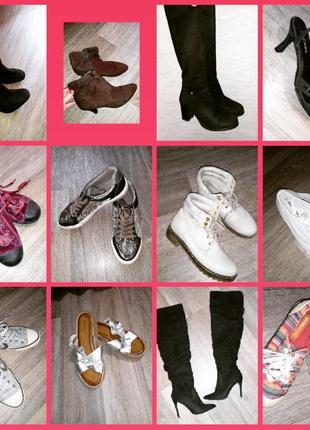 Мокасины женские, женская обувь, распродажа, мокасины, лоферы, кеды, кроссовки , ботинки, ботильоны, туфли, босоножки, сапоги, взуття, одяг6 фото