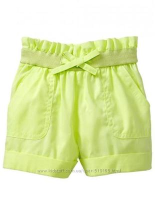 Шорты gap оригинал