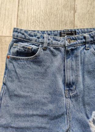 Джинсы 2