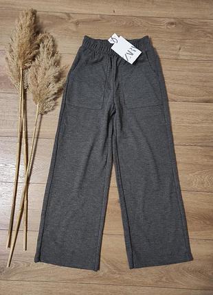 Штани zara 🖤