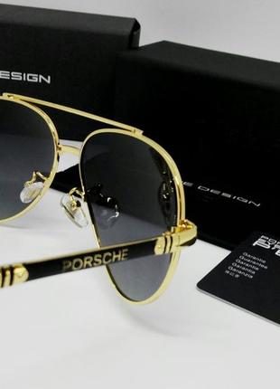Porsche design окуляри краплі чоловічі сонцезахисні поляризированные чорний градієнт в золотому металі8 фото