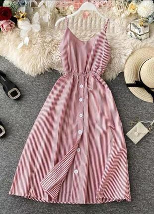 Сарафан жіночий плаття сукня літнє в полоску смужку полосате з ґудзиками котонове хлопкове міді гарне стильне модне рожеве біле