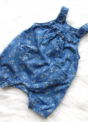 Полукомбинезон ромпер песочник matalan