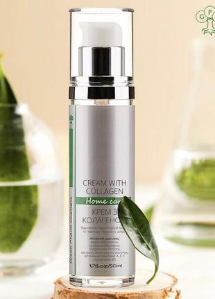 Крем для лица green pharm cosmetic