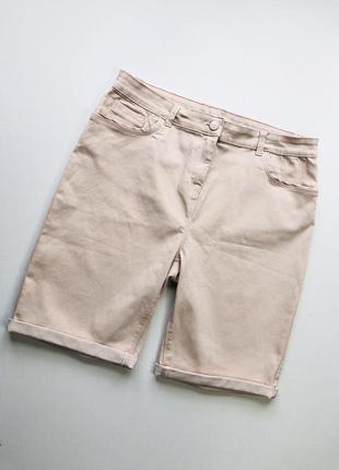 Крутые пудровые шорты  peacocks