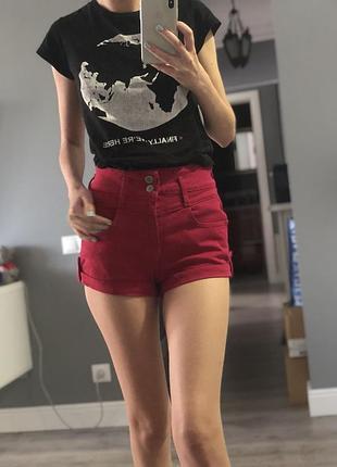 Шорти