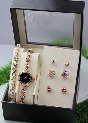 Montane switzerland годинник та сережки