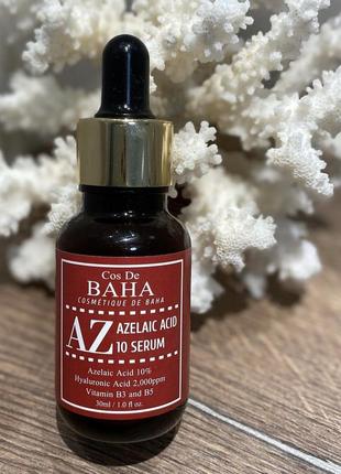 Протизапальна сироватка з азелаїновою кислотою cos de baha az azelaic acid 10 serum