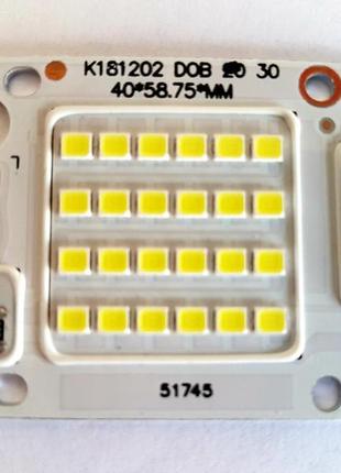 Led матрица 30w 220v smd 6000 k (відмінне рішення для ремонту прожектора)