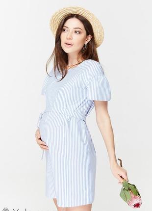 Летнее платье для беременных и кормящих kamilla dr-29.041, бело-голубая полоска3 фото