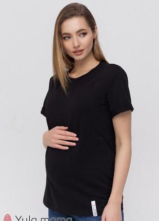 Чорна футболка для вагітних і годування megan nr-21.014 юла мама