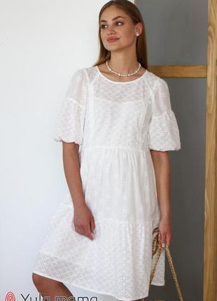 Летнее ярусное платье для беременных и кормящих agnetta dr-22.011 белое3 фото