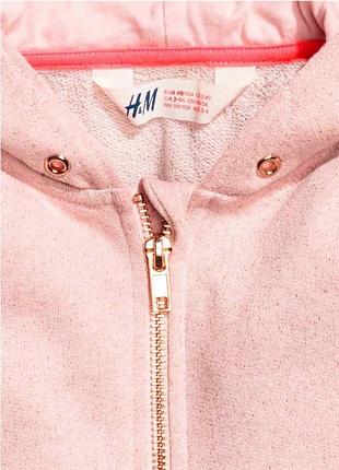 Худи h&m размер 98-104 3