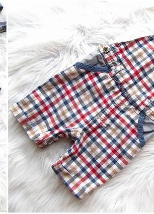 Крутой летний полукомбинезон matalan