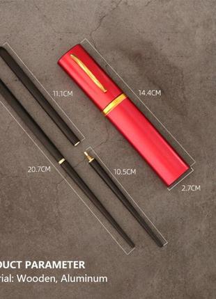 Розбірні китайські палички для їжі у червоному футлярі з преміальних сортів сандалового дерева8 фото