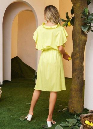 Желтое платье с воланами и рюшами3 фото