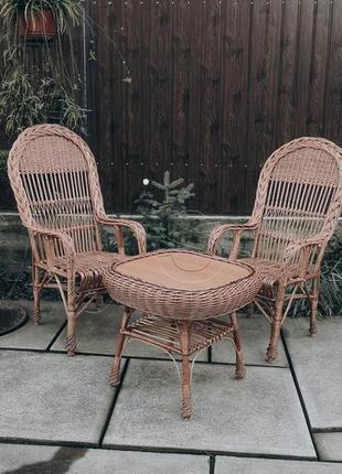Садова плетені меблі 2 крісла, журнальний столик | крісла плетені з лози | плетені стіл 2 крісла1 фото