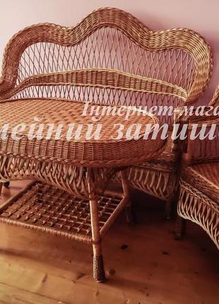 Плетеная мебель из лозы для дачи