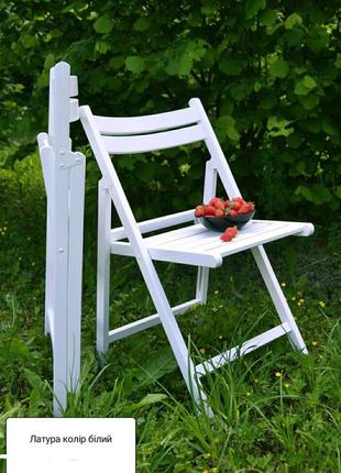 Стулья складные белые  | стулья из бука белые  | стулья натуральные деревянные белые