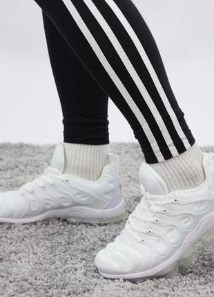 Кросівки vapormax white кроссовки