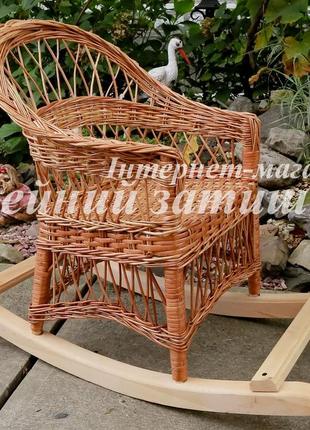 Дитяче крісло гойдалка з лози