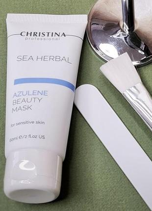 Азуленовая маска красоты для чувствительной кожи

christina sea herbal beauty mask azulene