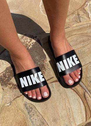 Шльопанці найк, nike, капці, капці, капці, жіночі тапочки, шльопки, шльопанці
